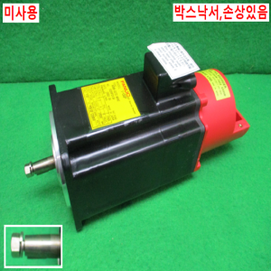 북65072/미사용서보모터/A06B-0372-B042/화낙